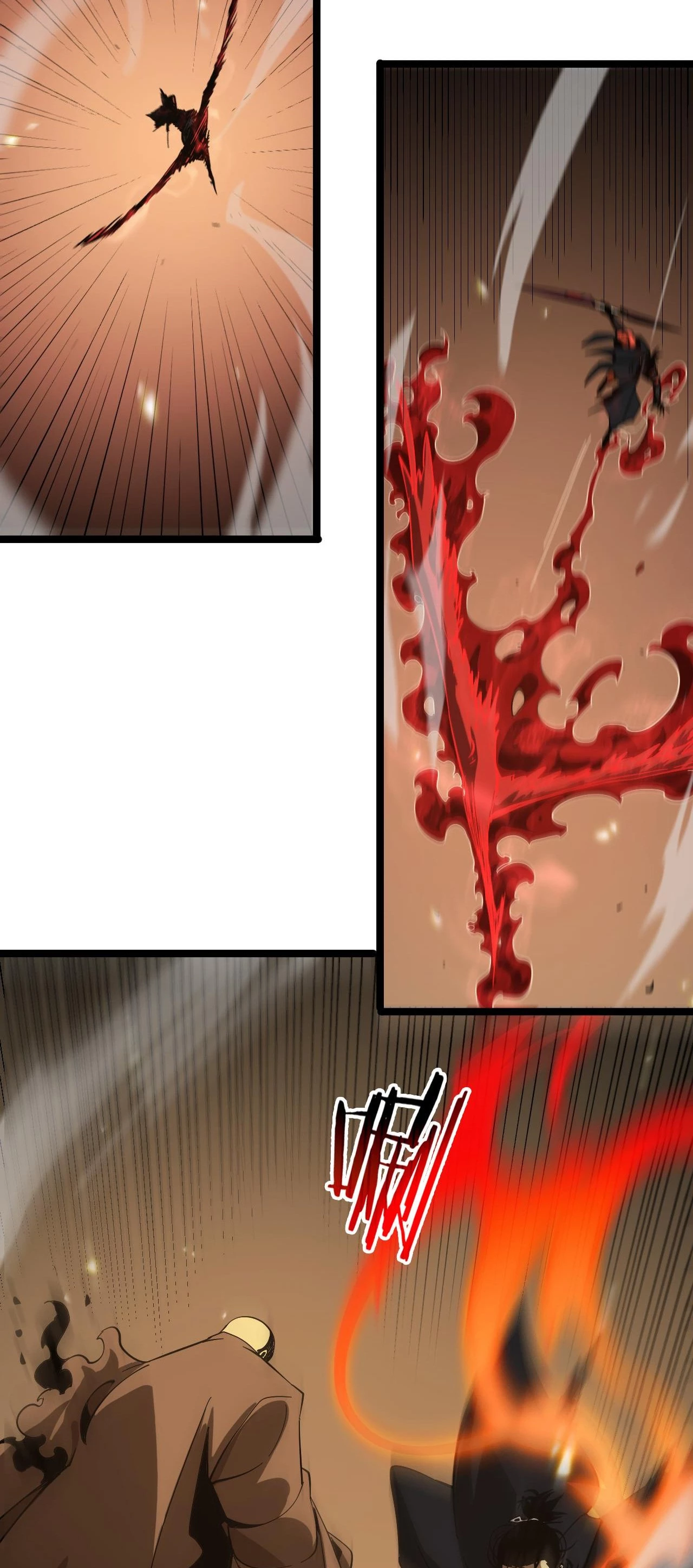 Apocalipsis Mundial en Linea > Capitulo 102 > Page 191